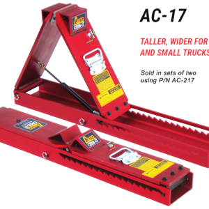 AUTO CRIB-IT 17"HGT (2-AC-17)