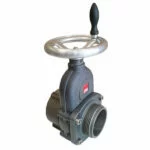 Gate valve 2.5" NH F SW RL x 1.5" NH M